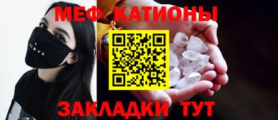 дурь Новодвинск