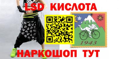дурь Новодвинск