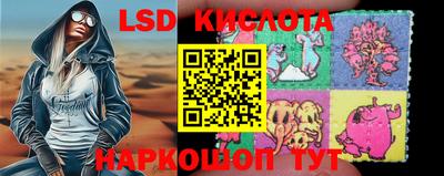 дурь Новодвинск
