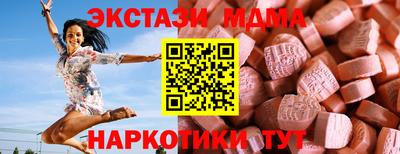 дурь Новодвинск
