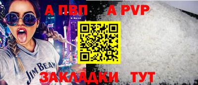 марки nbome Новокубанск