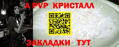 марки nbome Новокубанск