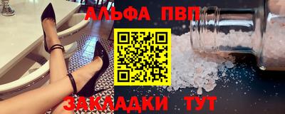 дурь Новодвинск