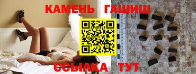 дурь Новодвинск