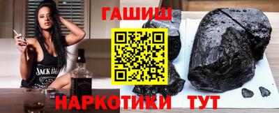 марки nbome Новокубанск