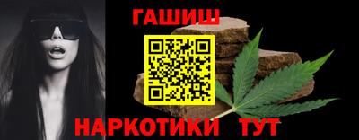 дурь Новодвинск