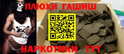 дурь Новодвинск