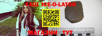 дурь Новодвинск