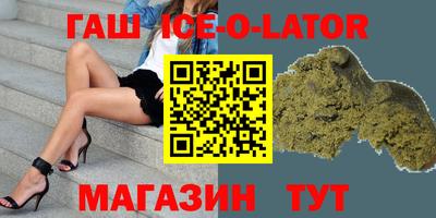 дурь Новодвинск