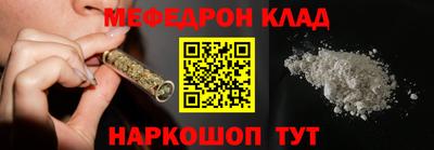 дурь Новодвинск