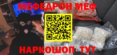 дурь Новодвинск