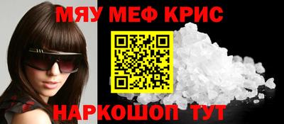 дурь Новодвинск