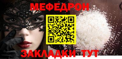 дурь Новодвинск